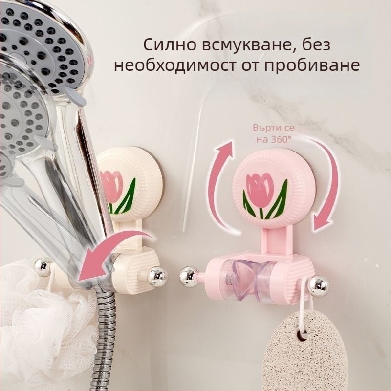 Стенно монтиран ABS държач за душ с вакуумна чашка под формата на лале и регулируемо дъно, без пробиване