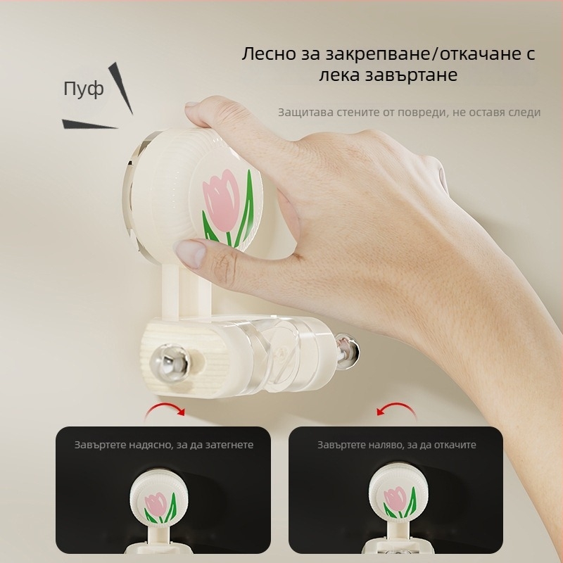 Стенно монтиран ABS държач за душ с вакуумна чашка под формата на лале и регулируемо дъно, без пробиване