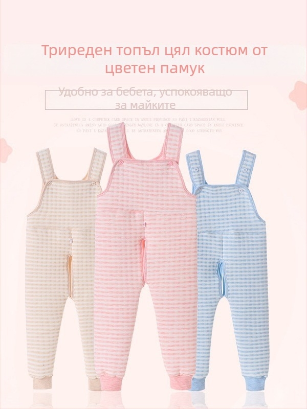 Бебешки пижамни панталони с quilted подплата, флисово подплатени, с отвор между крачета, висок талия, есенно-зимни, трислойна топлина, 89.5% памук