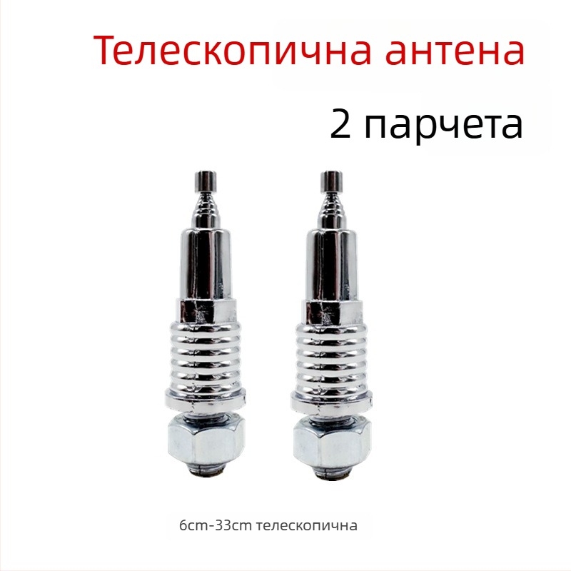 Декорация за багажник на електрически мотоциклет: антена модификация, разтегателна флаг-палка, мотив на орел (GB811-2022B; всички сезони; за двойки; Материал: Друго; Марка: Друго)