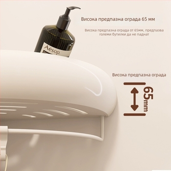 Ъглов рафт за баня – алуминий, повърхност със spray-пластмасово покритие, форма на вентилатор, монтаж без пробиване, товароподемност 15 кг