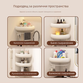Ъглов рафт за баня – алуминий, повърхност със spray-пластмасово покритие, форма на вентилатор, монтаж без пробиване, товароподемност 15 кг