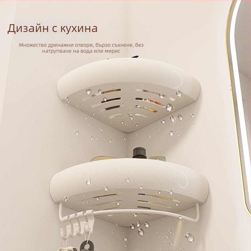 Ъглов рафт за баня – алуминий, повърхност със spray-пластмасово покритие, форма на вентилатор, монтаж без пробиване, товароподемност 15 кг
