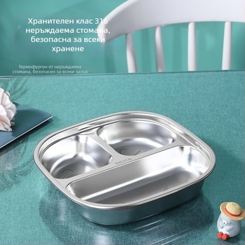 Детска чиния за хранене от 316 неръждаема стомана, разделена на секции, квадратна форма, микровълнова безопасна, електроплакирана повърхност