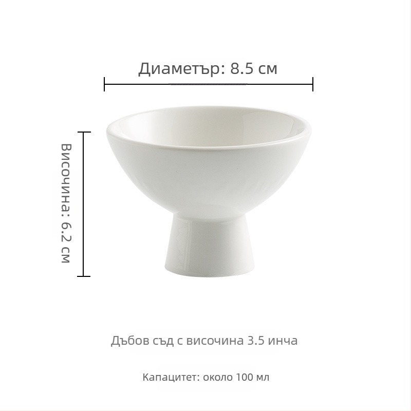 Японски стил висока десертна купа, порцелан, кръгла форма, повърхност под глазура, подходяща за микровълнова, възможност за печат на лого