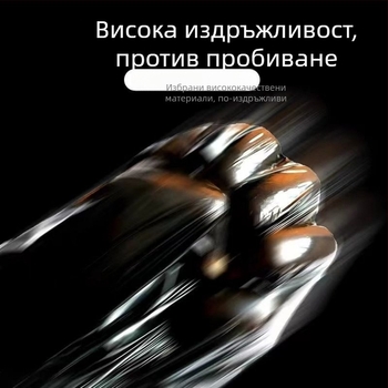 HDPE перфорирани ролкови торби за боклук, удебелени, тип с плосък отвор, 100 броя