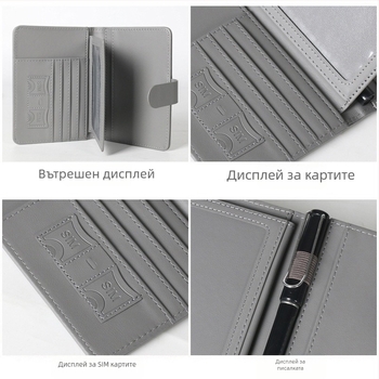 RFID паспортен калъф PU кожа – Parker, бизнес стил, дишащ, водоустойчив, изключително лек, мултикарта джоб