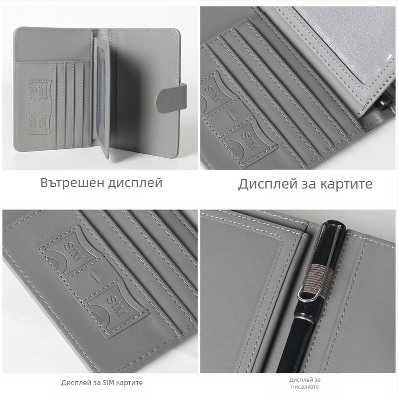RFID паспортен калъф PU кожа – Parker, бизнес стил, дишащ, водоустойчив, изключително лек, мултикарта джоб