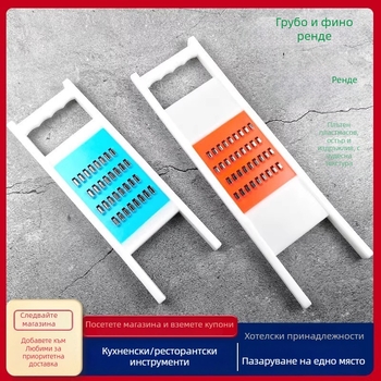 Garuda Мултифункционален резач за зеленчуци — хранителна пластмаса, модерен дизайн, лого отпечатано