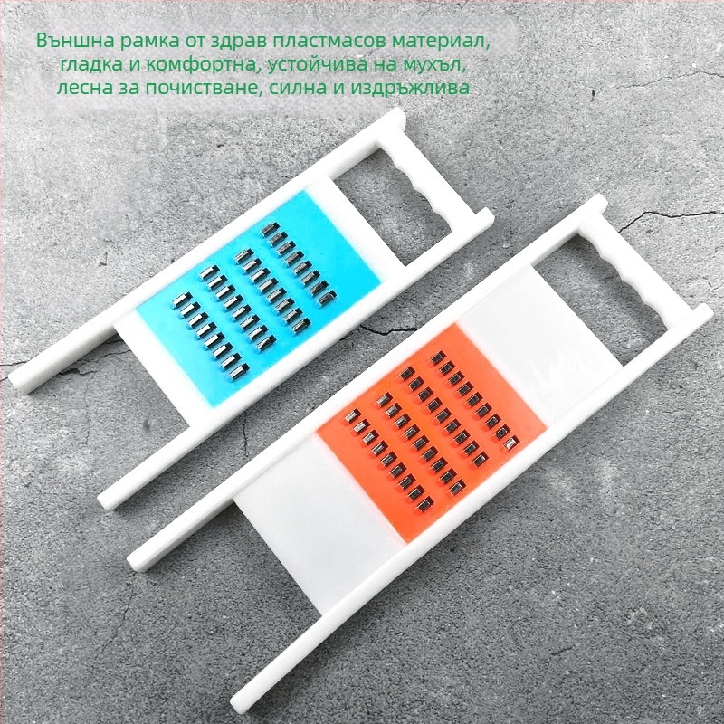 Garuda Мултифункционален резач за зеленчуци — хранителна пластмаса, модерен дизайн, лого отпечатано