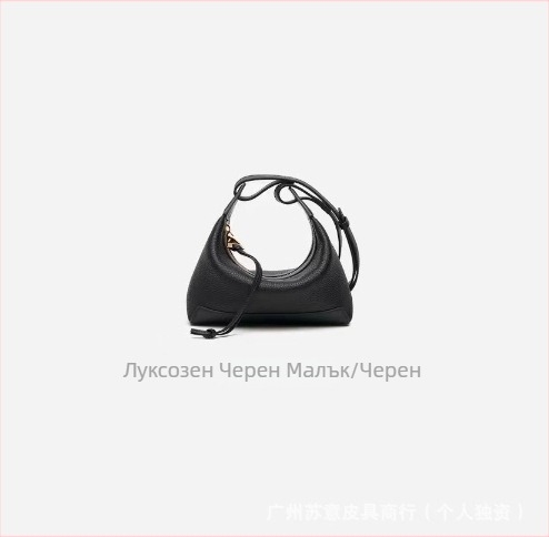 123 възглавничкова чанта от естествена кожа — първи слой телешка кожа, цип, пролет 2023, вътрешен джоб за телефон
