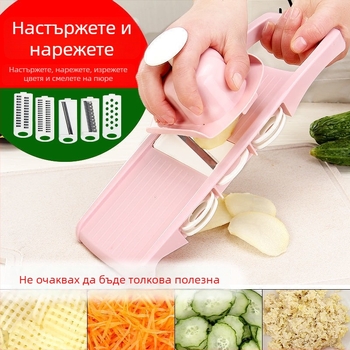 Мултифункционален резач за зеленчуци с автоматично функциониране, нестандартен стил и печатно лого