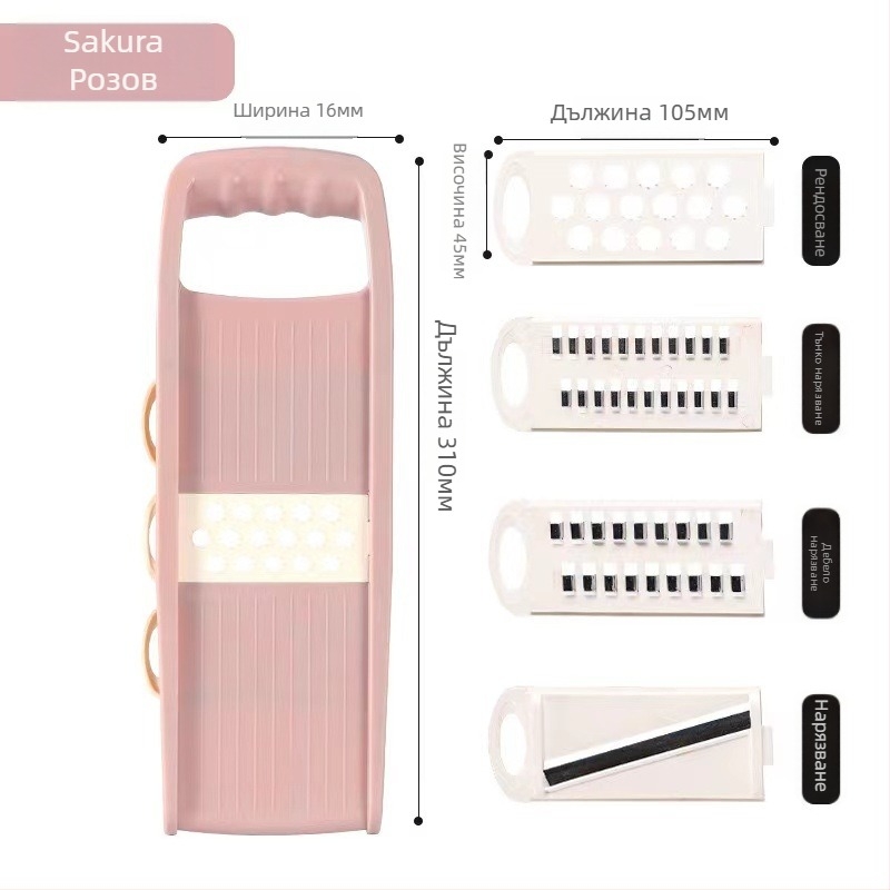 Мултифункционален резач за зеленчуци с автоматично функциониране, нестандартен стил и печатно лого