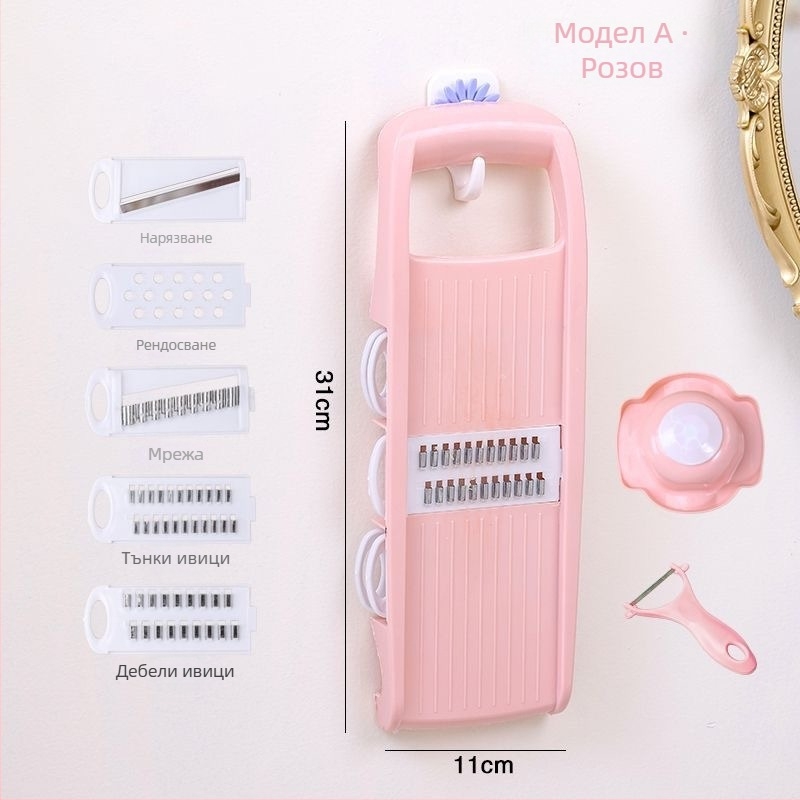 Мултифункционален резач за зеленчуци с автоматично функциониране, нестандартен стил и печатно лого