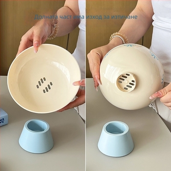 Пластмасова плодова чиния, висока конструкция с дизайн на панделка, функция за отцеждане, лансиране през есента на 2025 г.