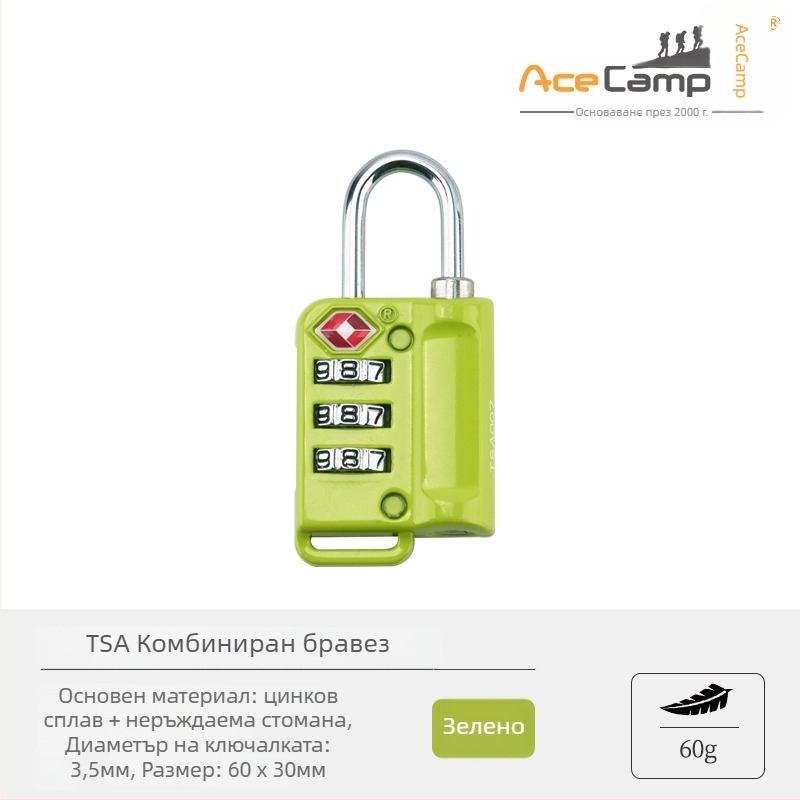 Munkees заключалка за багаж с TSA парола, малък катинар, модел 985, универсален стил, номер на продукта F96J7T885M9SS9