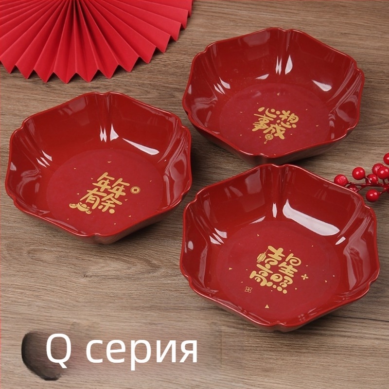 Плодова чиния, Нов китайски стил, пускане през есента на 2024 г., първокласно качество