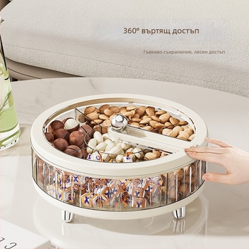 Чиния за плодове, крем стил, лек лукс ретро (Пластмаса; Марка: Forget one thing; Високо качество)