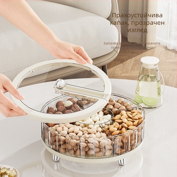 Чиния за плодове, крем стил, лек лукс ретро (Пластмаса; Марка: Forget one thing; Високо качество)