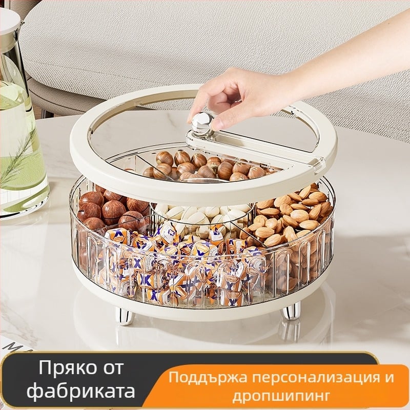 Чиния за плодове, крем стил, лек лукс ретро (Пластмаса; Марка: Forget one thing; Високо качество)