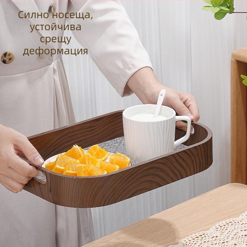 Поднос за чай с мотив бегония — кръгъл, пластмасов, винтидж стил, едноцялно леене