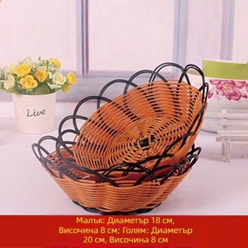 Пластмасова кошница за плодове и закуски – прост стил, марка Yusiya, пусната през пролетта 2014 г.