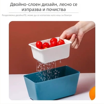 Двоен квадратен дренажен кош за семки и обелки от диня | Пластмасова кутия за съхранение на ядки и плодове | лесен за почистване