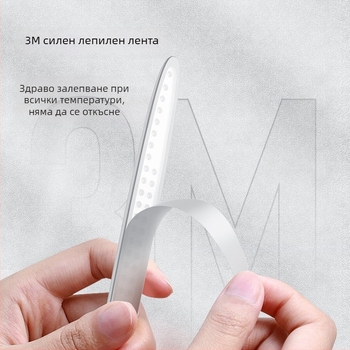 Антиударна лента за врата на автомобил — гъвкав силикон, модел QN-01, обща употреба, персонализирана обработка