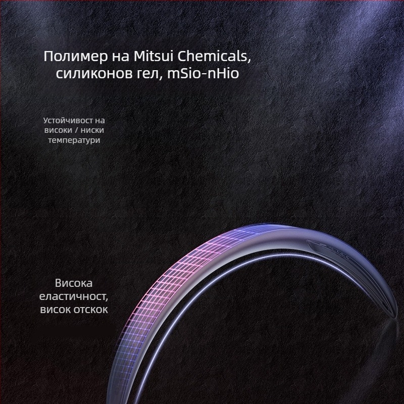 Антиударна лента за врата на автомобил — гъвкав силикон, модел QN-01, обща употреба, персонализирана обработка
