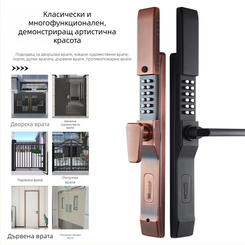 Външен двустранен механичен кодов заключващ за порти от ковано желязо (модел 618, цинкова сплав, дебелина на пръчката 8x8, разстояние 85, за дворни и градински врати)