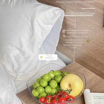 Сервираща тава за плодове за хол – PET материал, модерен минималистичен стил, луксозен дизайн (Материал: PET; Марка: Modesty; Категория: плодова чиния; Пускане на пазара: лято 2025; Стил: модерен минимализъм)