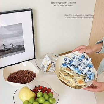 Сервираща тава за плодове за хол – PET материал, модерен минималистичен стил, луксозен дизайн (Материал: PET; Марка: Modesty; Категория: плодова чиния; Пускане на пазара: лято 2025; Стил: модерен минимализъм)