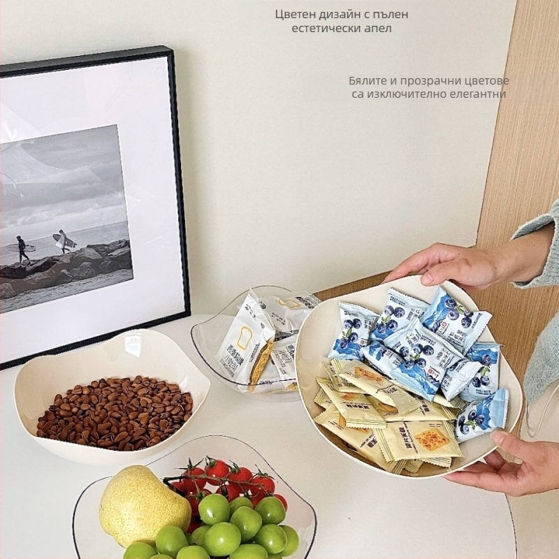 Сервираща тава за плодове за хол – PET материал, модерен минималистичен стил, луксозен дизайн (Материал: PET; Марка: Modesty; Категория: плодова чиния; Пускане на пазара: лято 2025; Стил: модерен минимализъм)