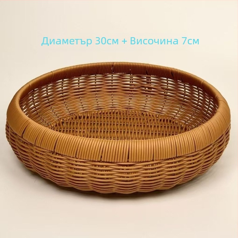 Плодова чиния, кръгла, пластмасова, Нов китайски стил, модерен минимализъм (Материал: пластмаса; Категория: плодова чиния; Стил: модерен минимализъм; Качество: първокласно)