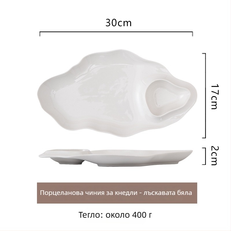Чиния за дъмплинги с решетка за оцет – керамична, подходяща за микровълнова, под глазура, едноцветна, модерен минималистичен стил