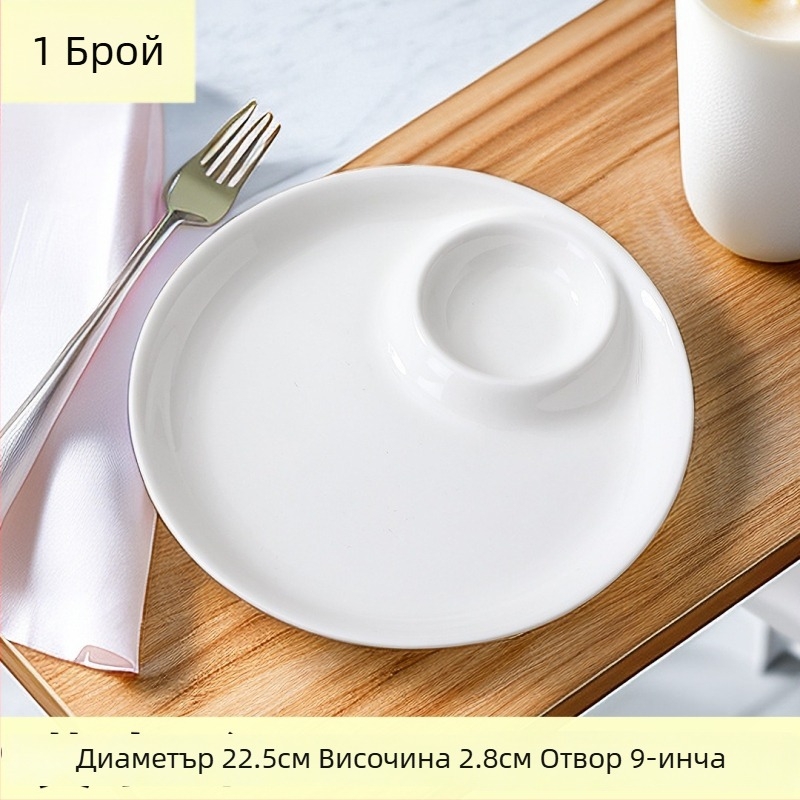 Порцеланова чиния за пелмени със съд за сос, кръгла, модерен стил, печат на логото и персонализация