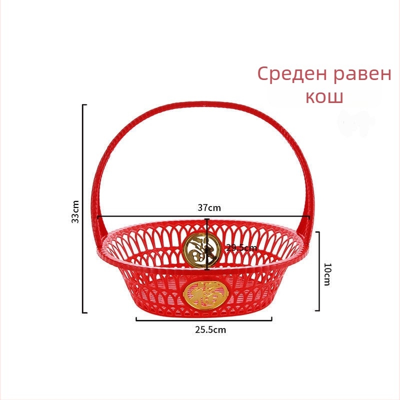 Пластмасова кошница за плодове, Нов китайски стил, подходяща за подарък, есен 2014 г.