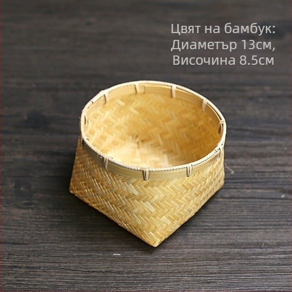 Ръчно изработена бамбукова малка кошничка за чай и лакомства, винтидж стил, нов китайски стил, кошница за плодове