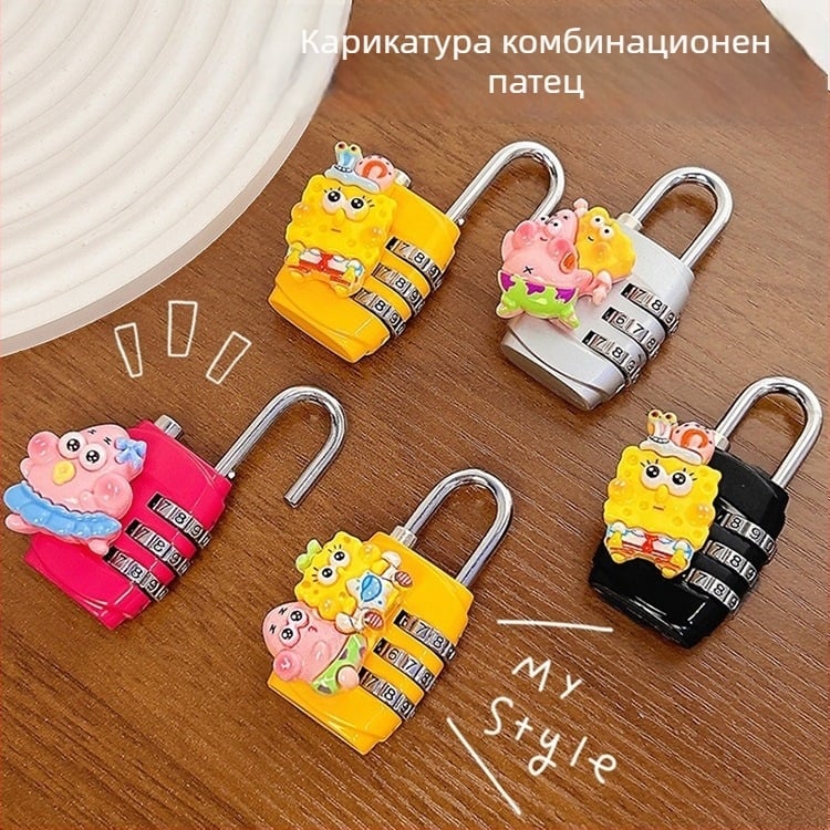 Кодова ключалка – модел 985, каталожен стил, универсален дизайн