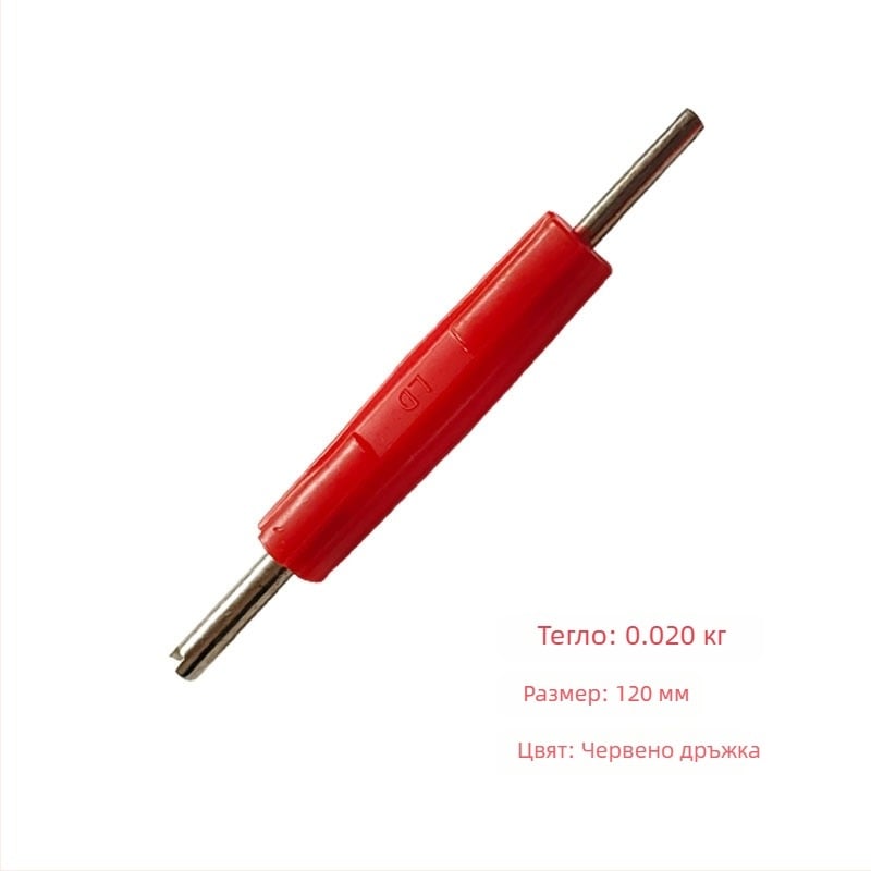 Комплект четири в едно за клапанни ядра — ключ за клапанни ядра за ремонт на автомобилни гуми (Произход: Xian County; Марка: None; Основни пазари: Други; Частни марки: Не)