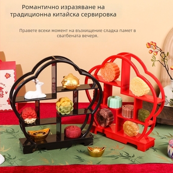 Стойка за десерти, пластмасова, прост стил; плодова чиния, марка Dessert