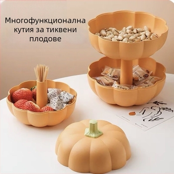 Пластмасов кош за плодове San Monnia, модерен и семпъл стил, лято 2021