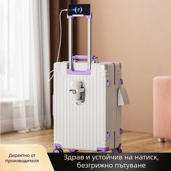 Комплект луксозен багаж за пътуване: 20-инчов ръчен багаж и 24-инчов куфар със заключване, ABS корпус, USB порт, водоустойчив, лек, против кражба, универсални колела
