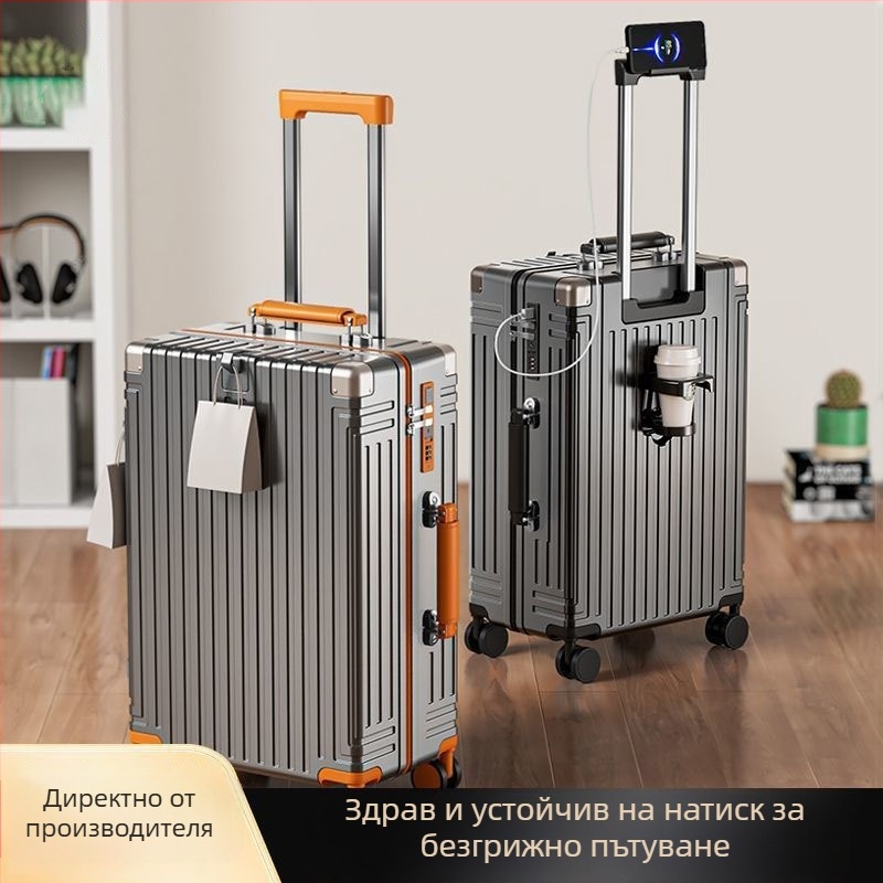 Комплект луксозен багаж за пътуване: 20-инчов ръчен багаж и 24-инчов куфар със заключване, ABS корпус, USB порт, водоустойчив, лек, против кражба, универсални колела