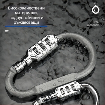 Механична комбинационна ключалка за шкаф за съхранение (ZH-GS1), цинков сплав, марка Zhan Han-Levy; подходяща за мотоциклети, електрически автомобили и велосипеди.