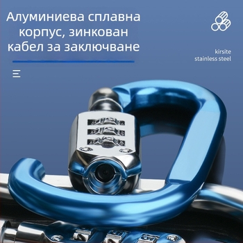 Механична комбинационна ключалка за шкаф за съхранение (ZH-GS1), цинков сплав, марка Zhan Han-Levy; подходяща за мотоциклети, електрически автомобили и велосипеди.