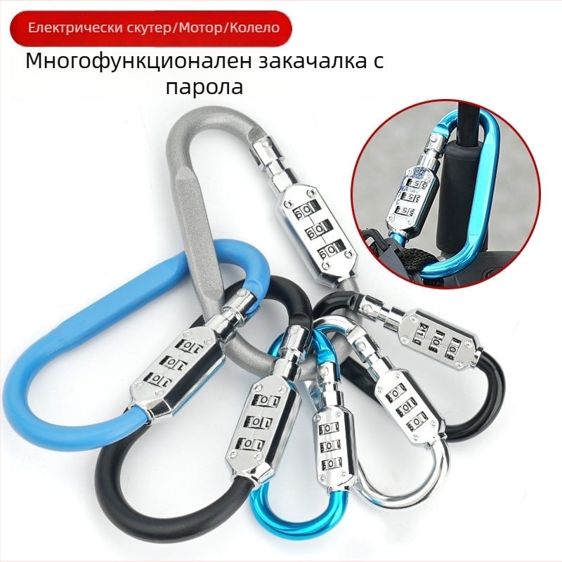 Механична комбинационна ключалка за шкаф за съхранение (ZH-GS1), цинков сплав, марка Zhan Han-Levy; подходяща за мотоциклети, електрически автомобили и велосипеди.