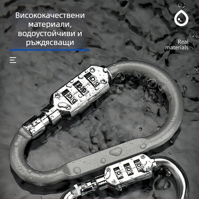 Механична комбинационна ключалка за шкаф за съхранение (ZH-GS1), цинков сплав, марка Zhan Han-Levy; подходяща за мотоциклети, електрически автомобили и велосипеди.