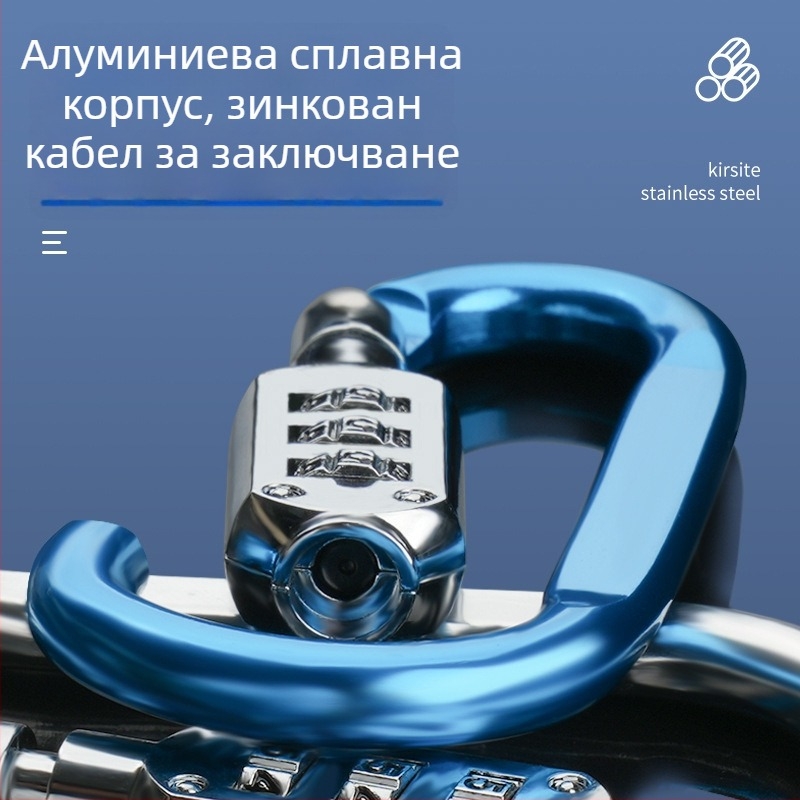 Механична комбинационна ключалка за шкаф за съхранение (ZH-GS1), цинков сплав, марка Zhan Han-Levy; подходяща за мотоциклети, електрически автомобили и велосипеди.