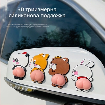 Антиударна лента за врата на автомобил, марка Caroyal, пластмасова, универсална за всички модели